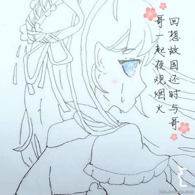 老虎入水会收耳朵